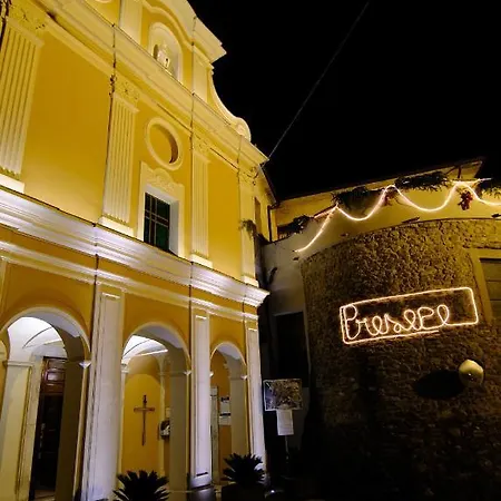 La Casina Dei Cuori Di Nonna Miglia 度假居 Pallerone